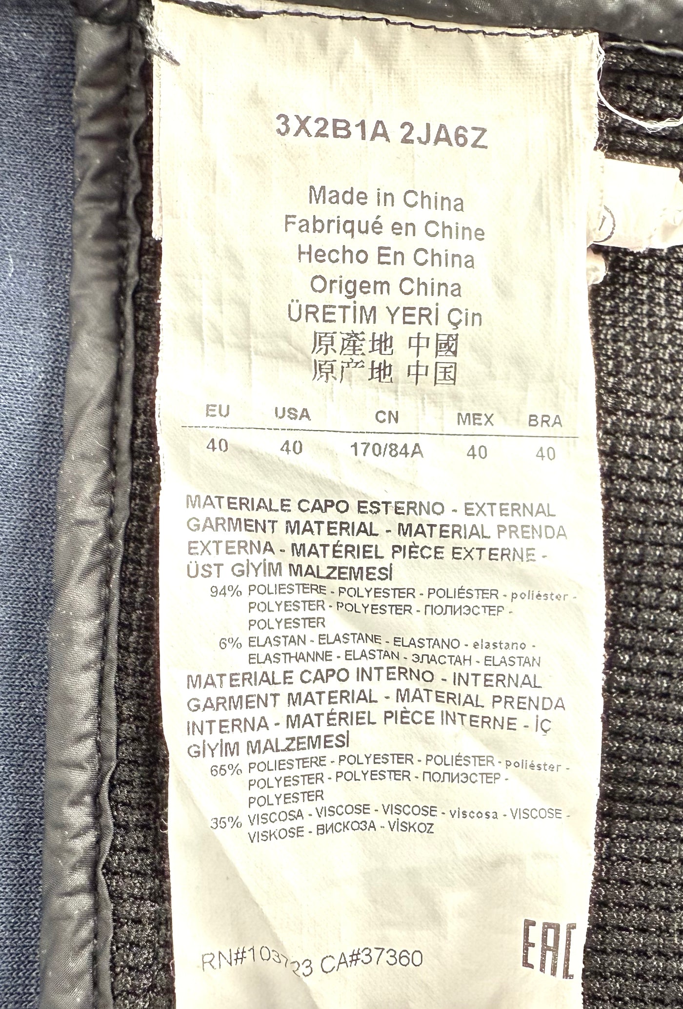 Chaqueta Armani (XS)