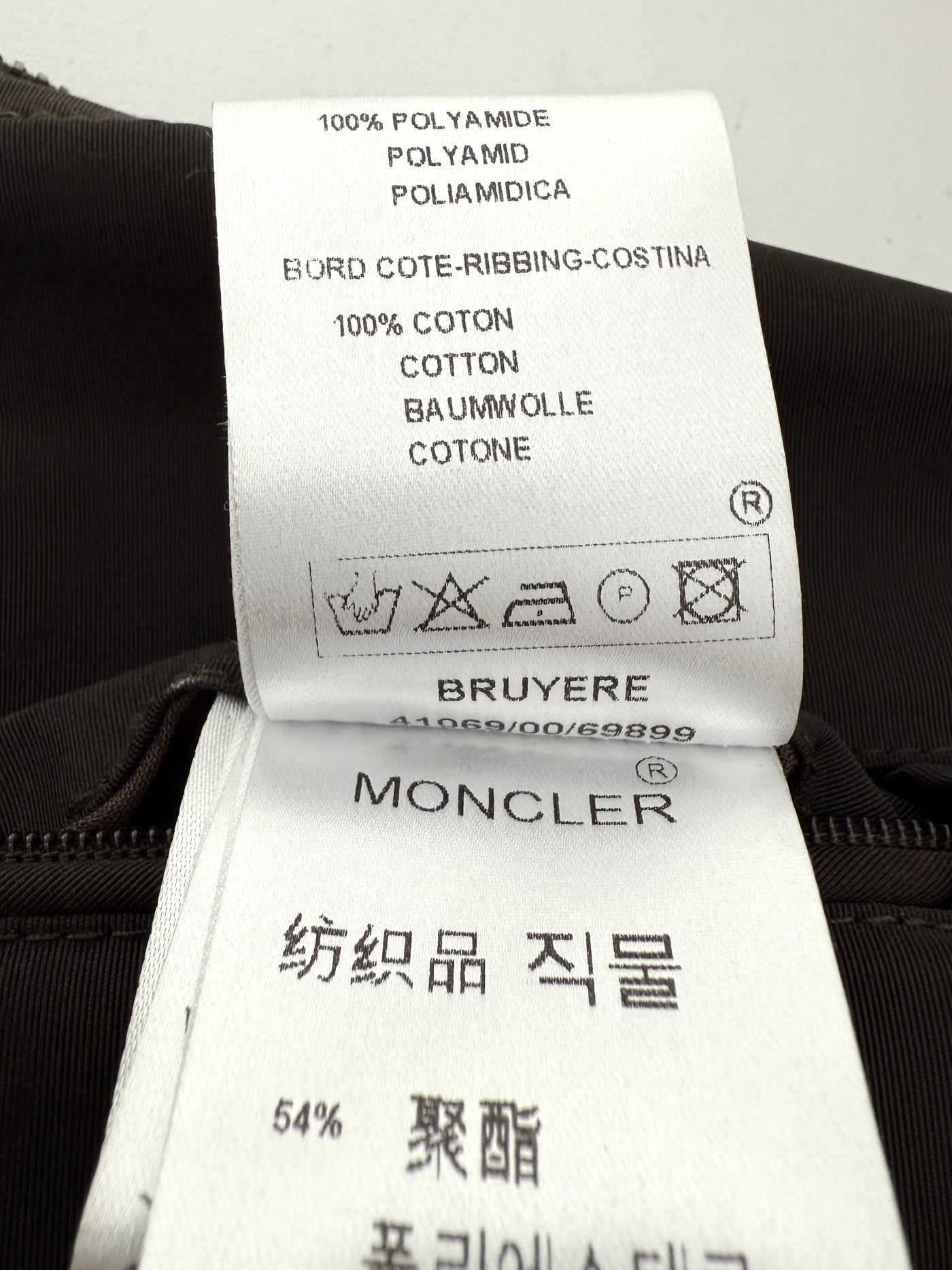 Cazadora Moncler (L)