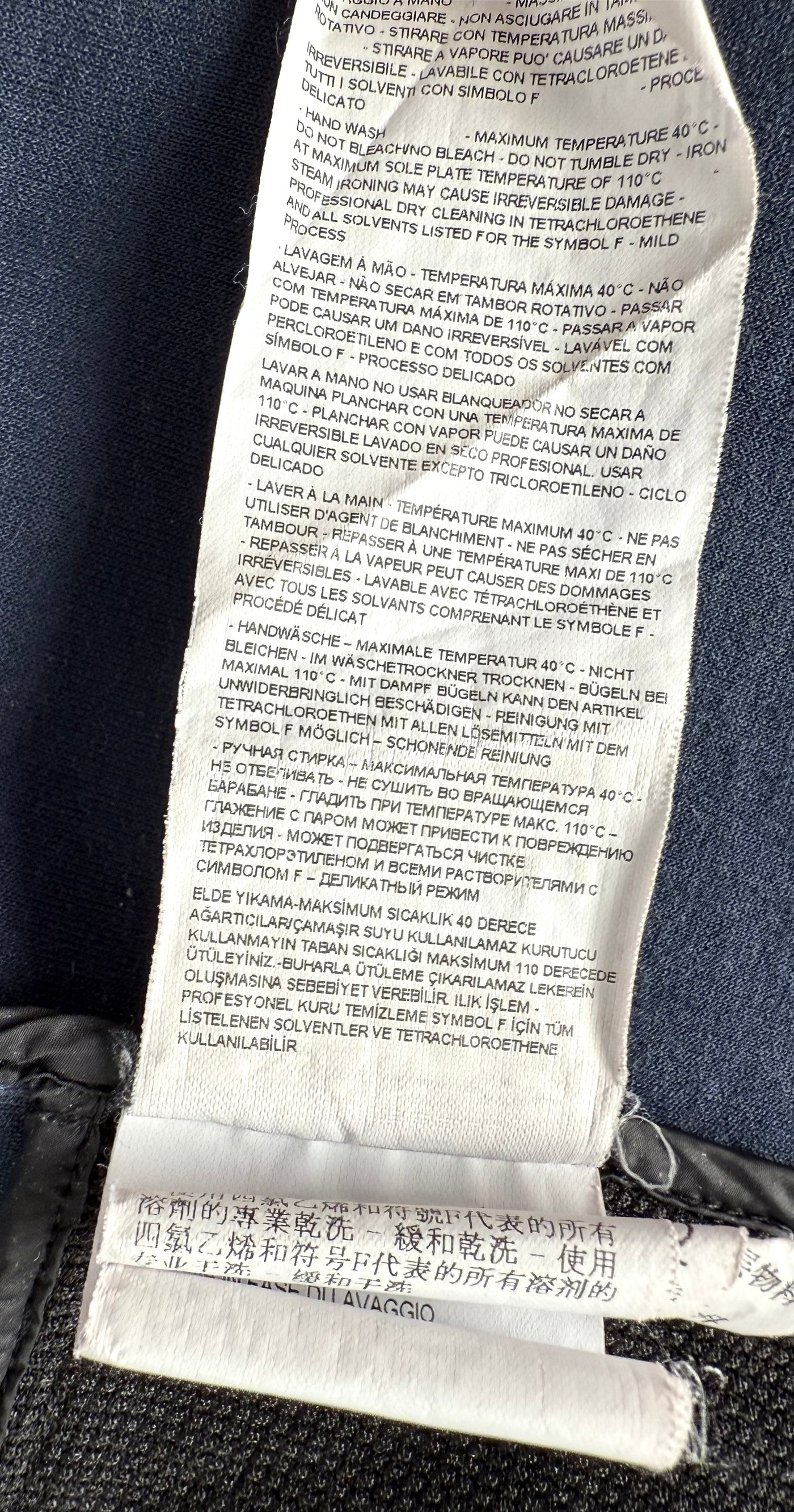 Chaqueta Armani (XS)