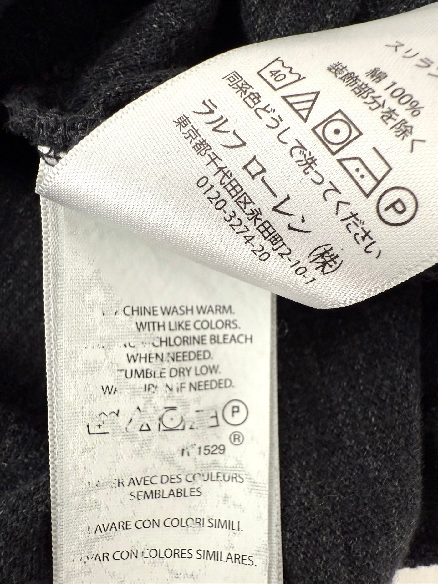 Polo Ralph Lauren (M)