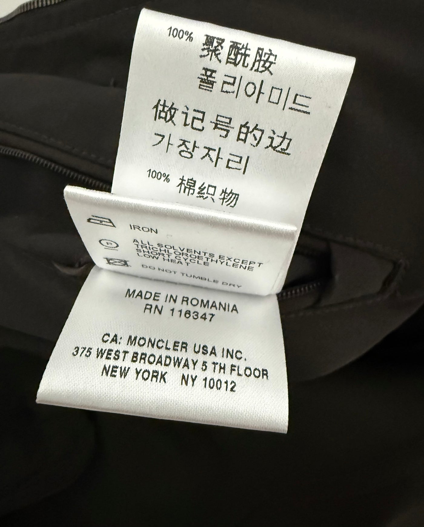 Cazadora Moncler (L)