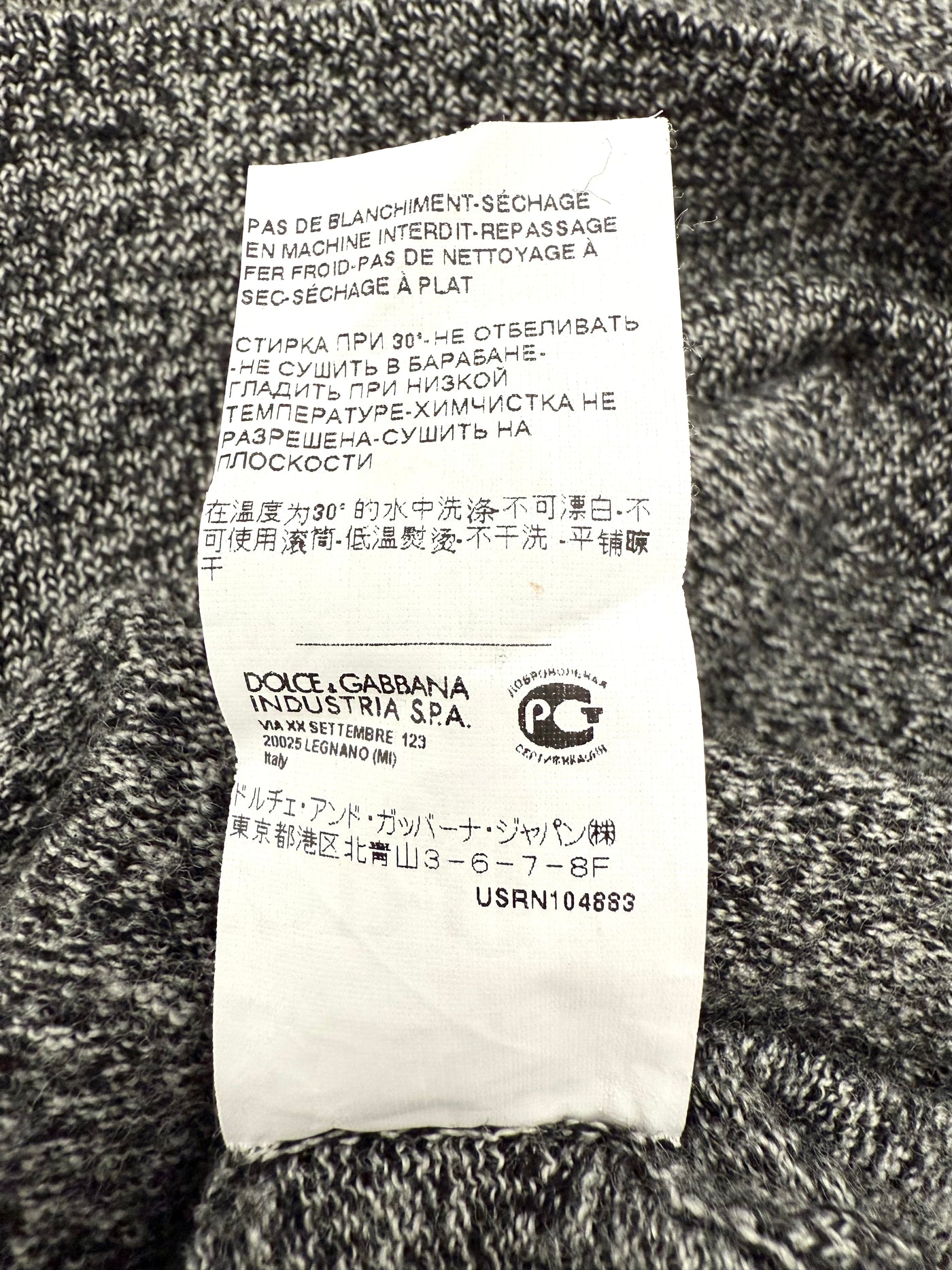 Jersey Dolce Gabbana (XS)