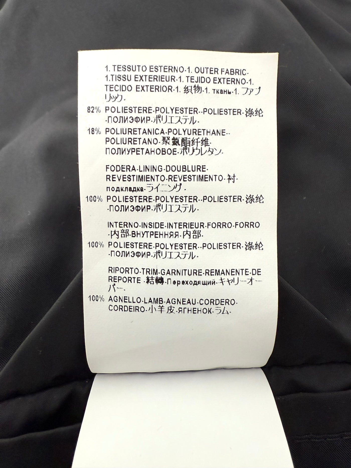 Cazadora Versace (S)