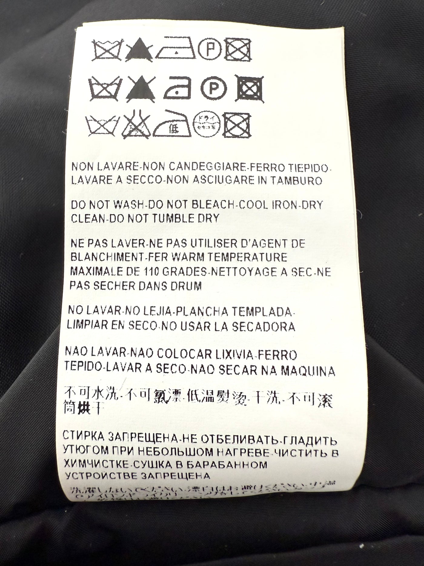 Cazadora Versace (S)