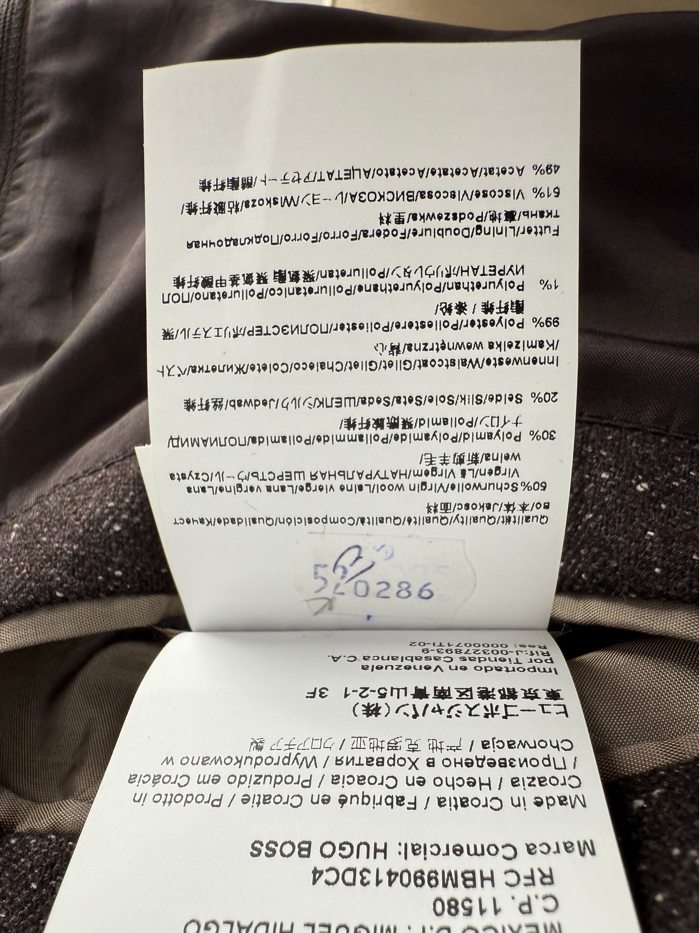 Chaqueta Hugo Boss (M)