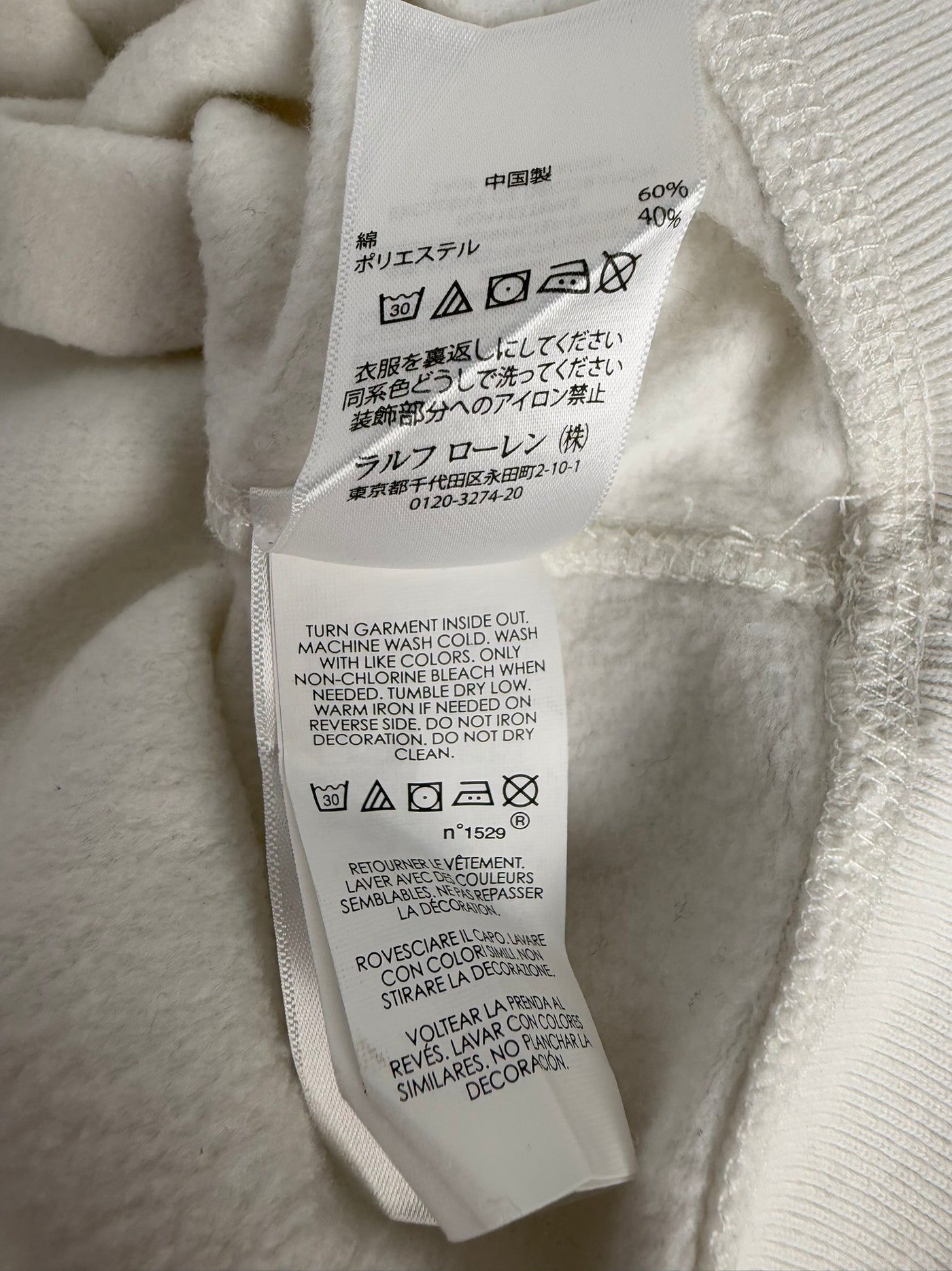 Jersey Ralph Lauren (M)